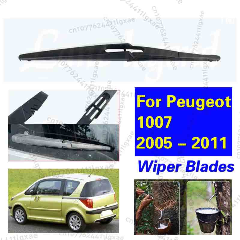 Car Cleaning Brush - Car Wiper 12