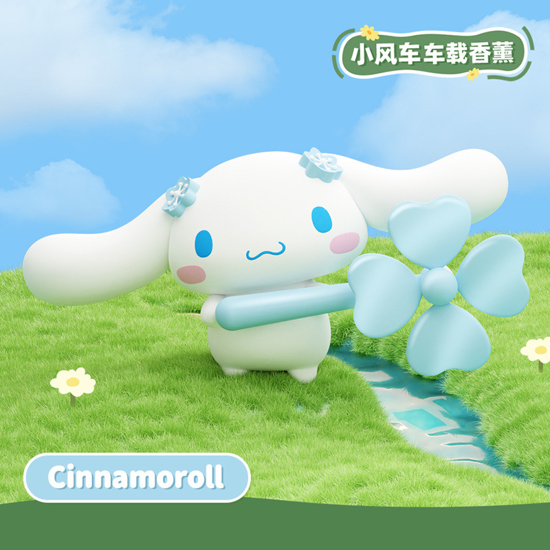 Sanrio Car Aromatherapy Decora - Odor Eliminator Car 评论和价格