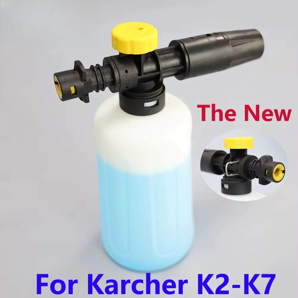 Foam Cannon for Karcher K2 K3  - Foam Cannon Car Wash 评论和价格