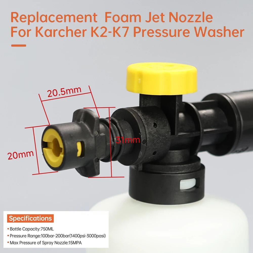 Foam Cannon for Karcher K2 K3  - Foam Cannon Car Wash 评论和价格