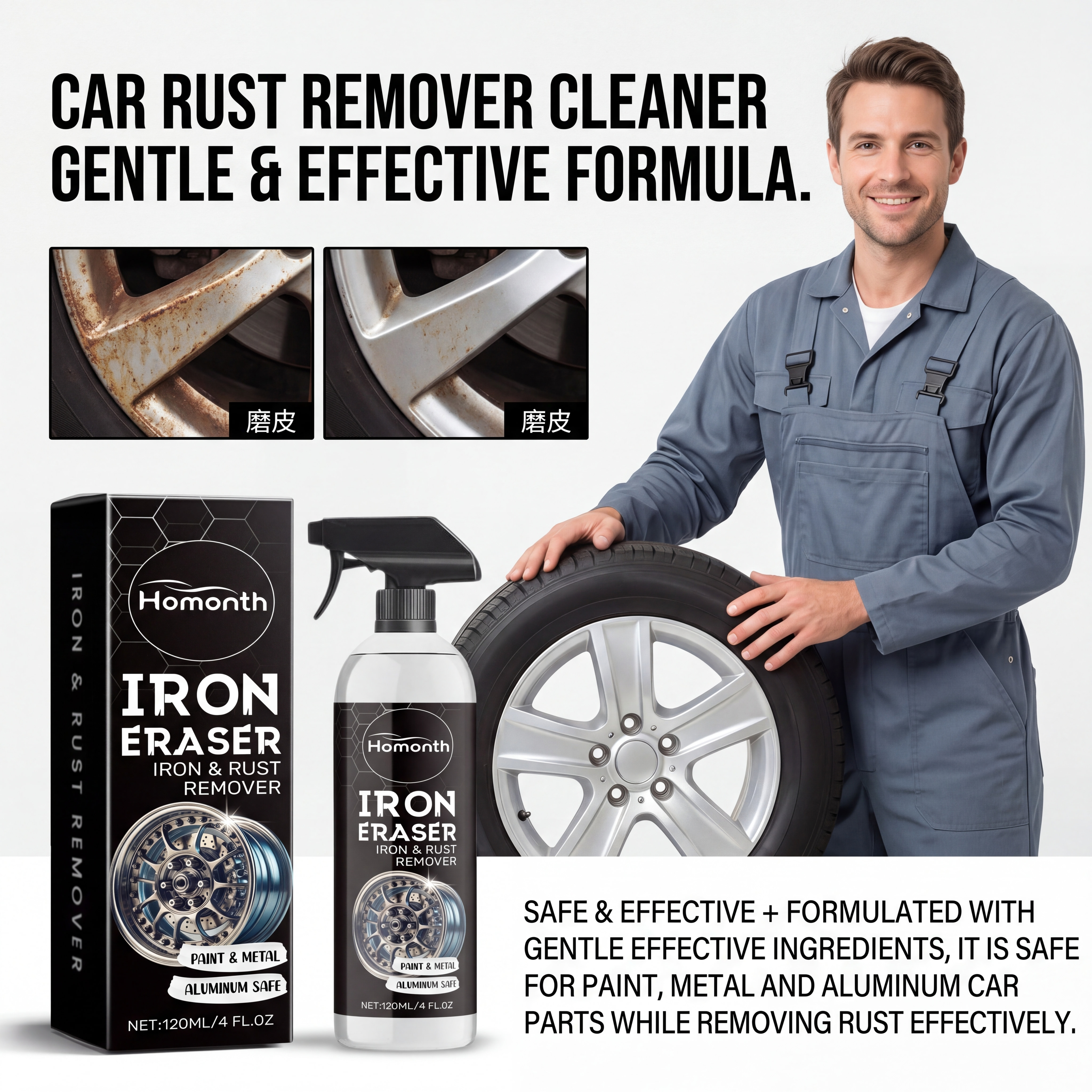 Car Rust Remover Spray Powerfu - Wheel Cleaner Alloy 评论和价格