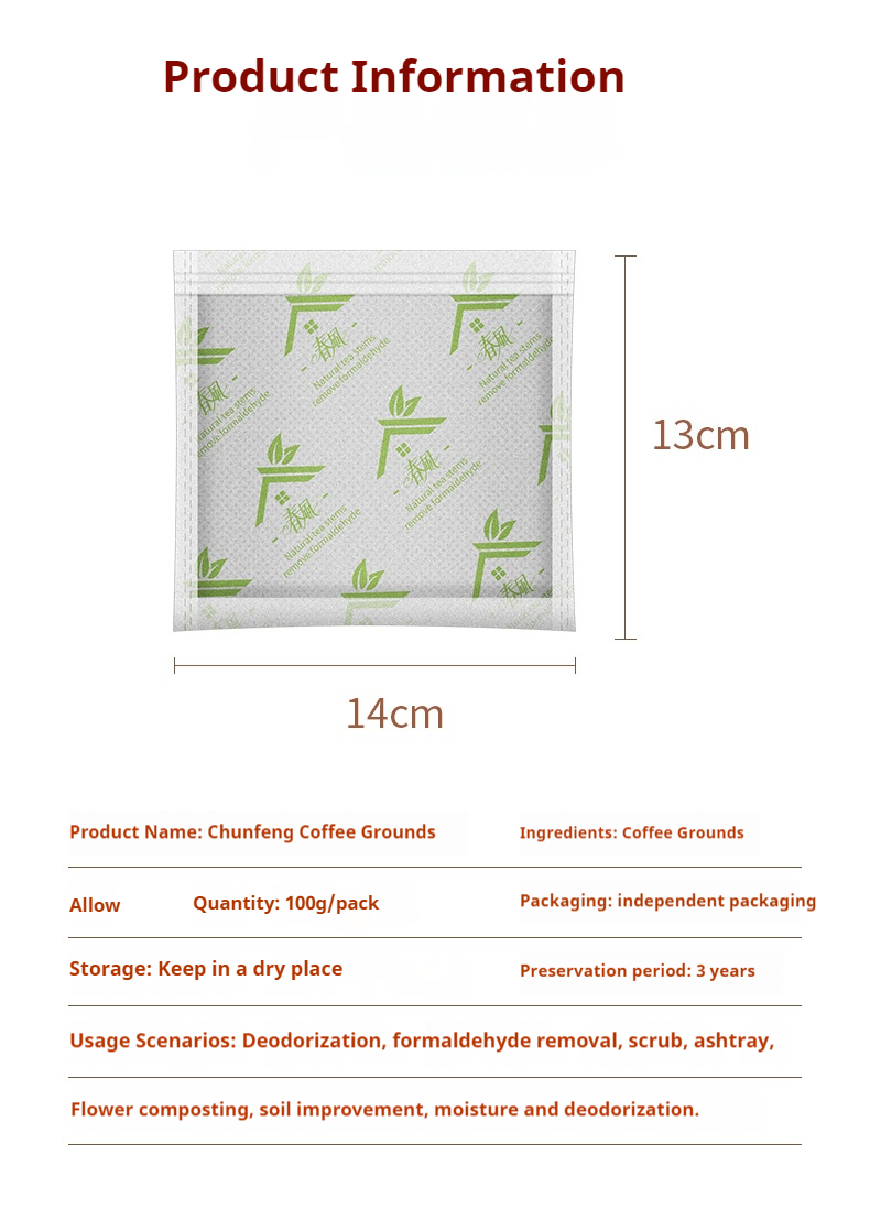 5pcs Eco-Friendly Coffee Groun - Odor Eliminator Car 评论和价格