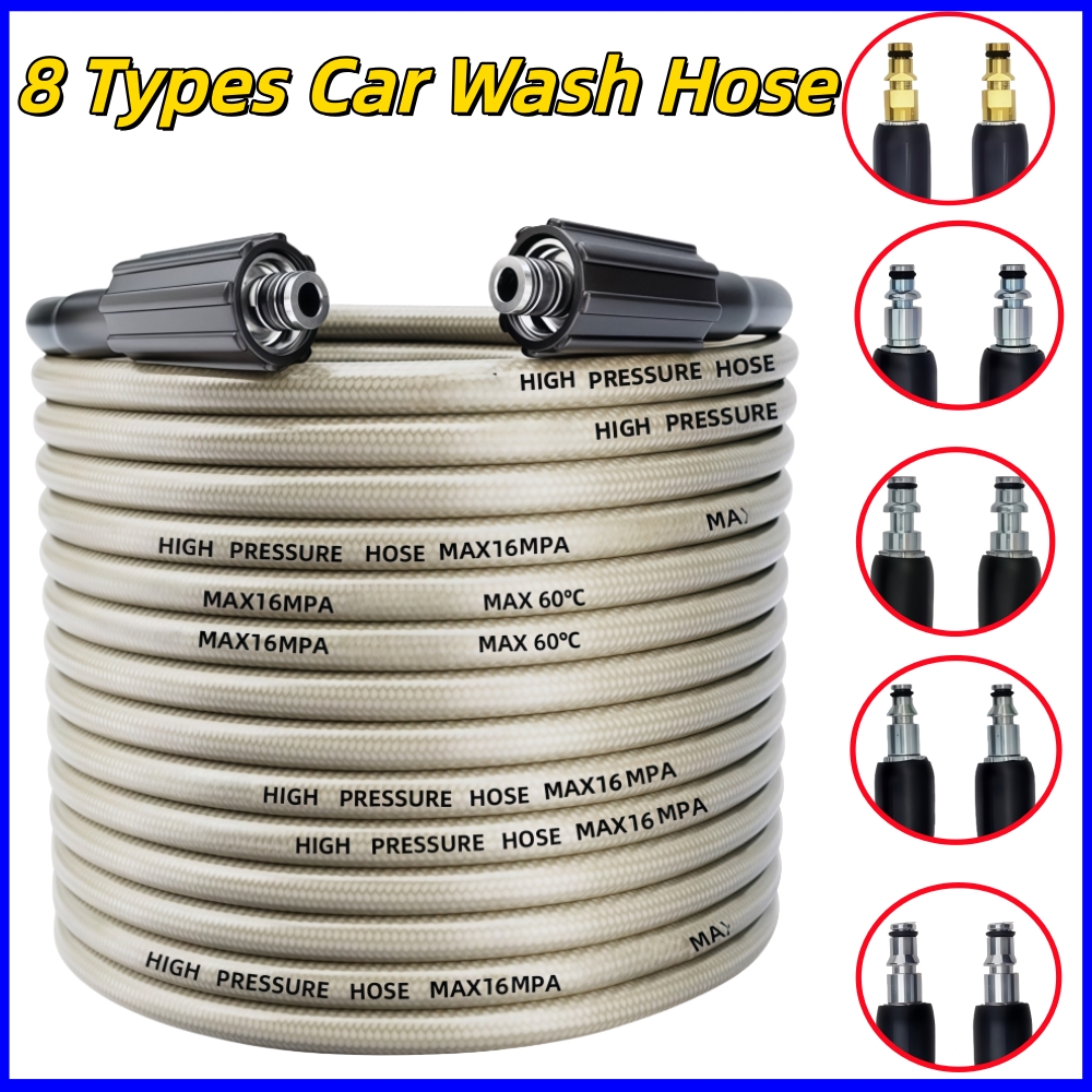 5~50m 5800PSI High Pressure Wa - Car Shampoo Ph 评论和价格