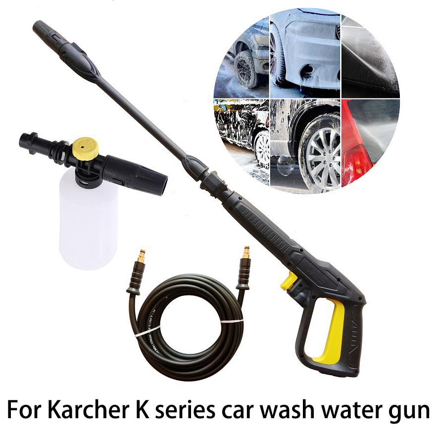 High Pressure Spray gun For Ka - Pressure Washer Foam Gun 评论和价格