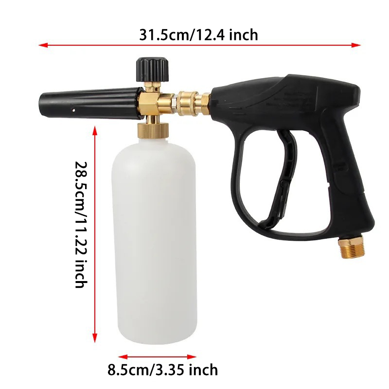 pose Pressure Washer Short Gun - Pressure Washer Foam Gun 评论和价格