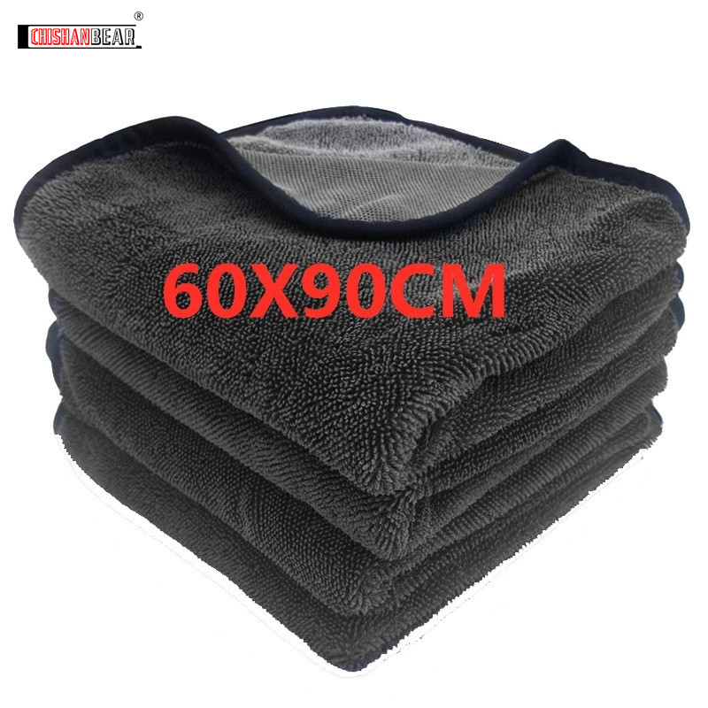 60X90Microfiber Towels Car Was - Microfiber Towel Detailing 评论和价格
