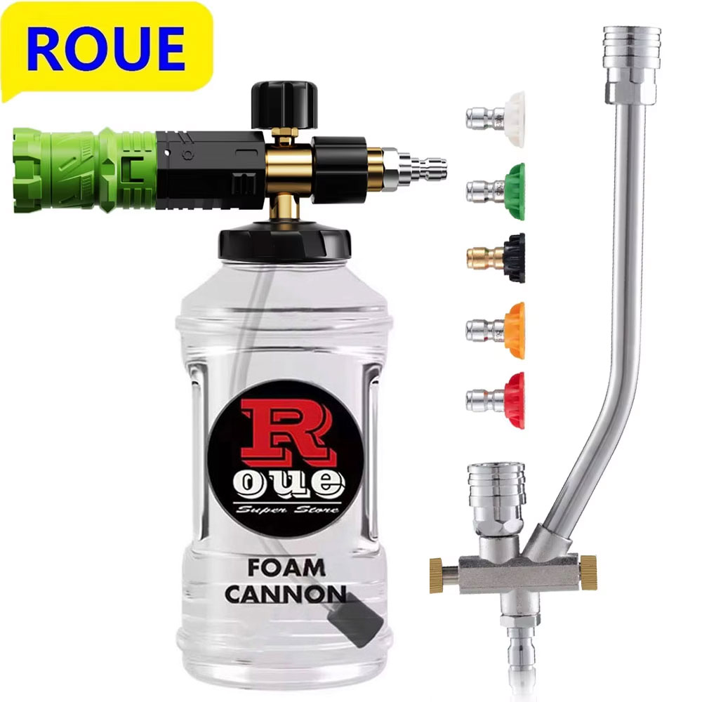 Dual Purpose Switch Snow Foam  - Pressure Washer Foam Gun 评论和价格