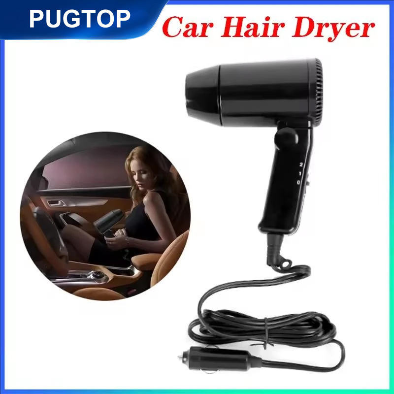 Portable 12V Folding Car Hair  - Dryer Car Blower 评论和价格