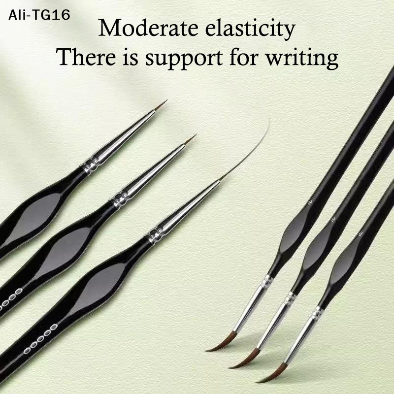 【B11】11Pc Miniature Detail Pai - Detailing Brush Set 评论和价格
