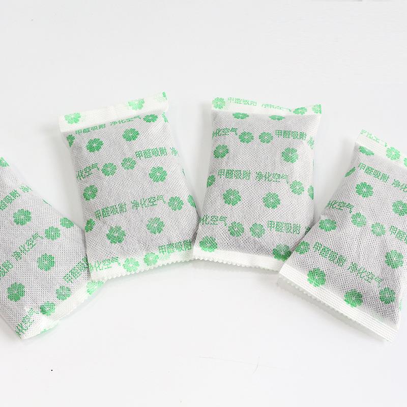 New Home Car Refrigerator Air  - Odor Eliminator Car 评论和价格