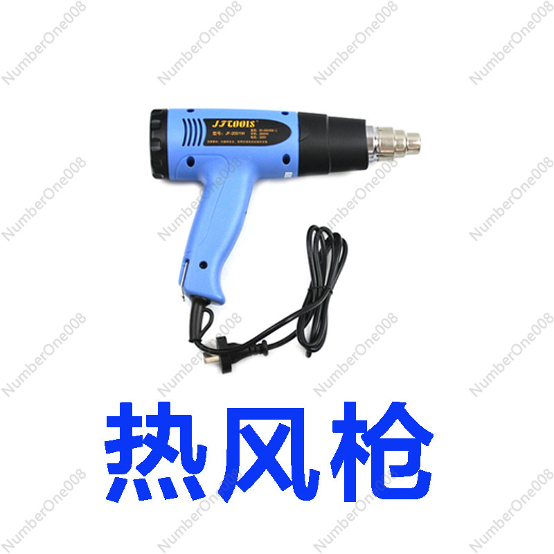 Hands-Free Heat Gun Holder Kit - Dryer Car Blower 评论和价格