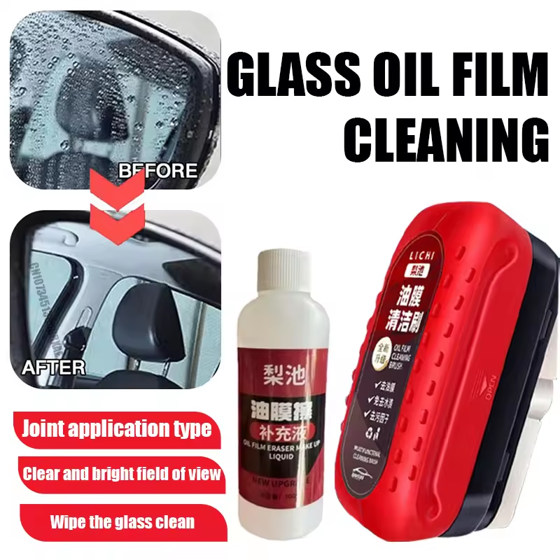 Car Glass Oil Film Remover Gla - Car Cleaning Brush 评论和价格