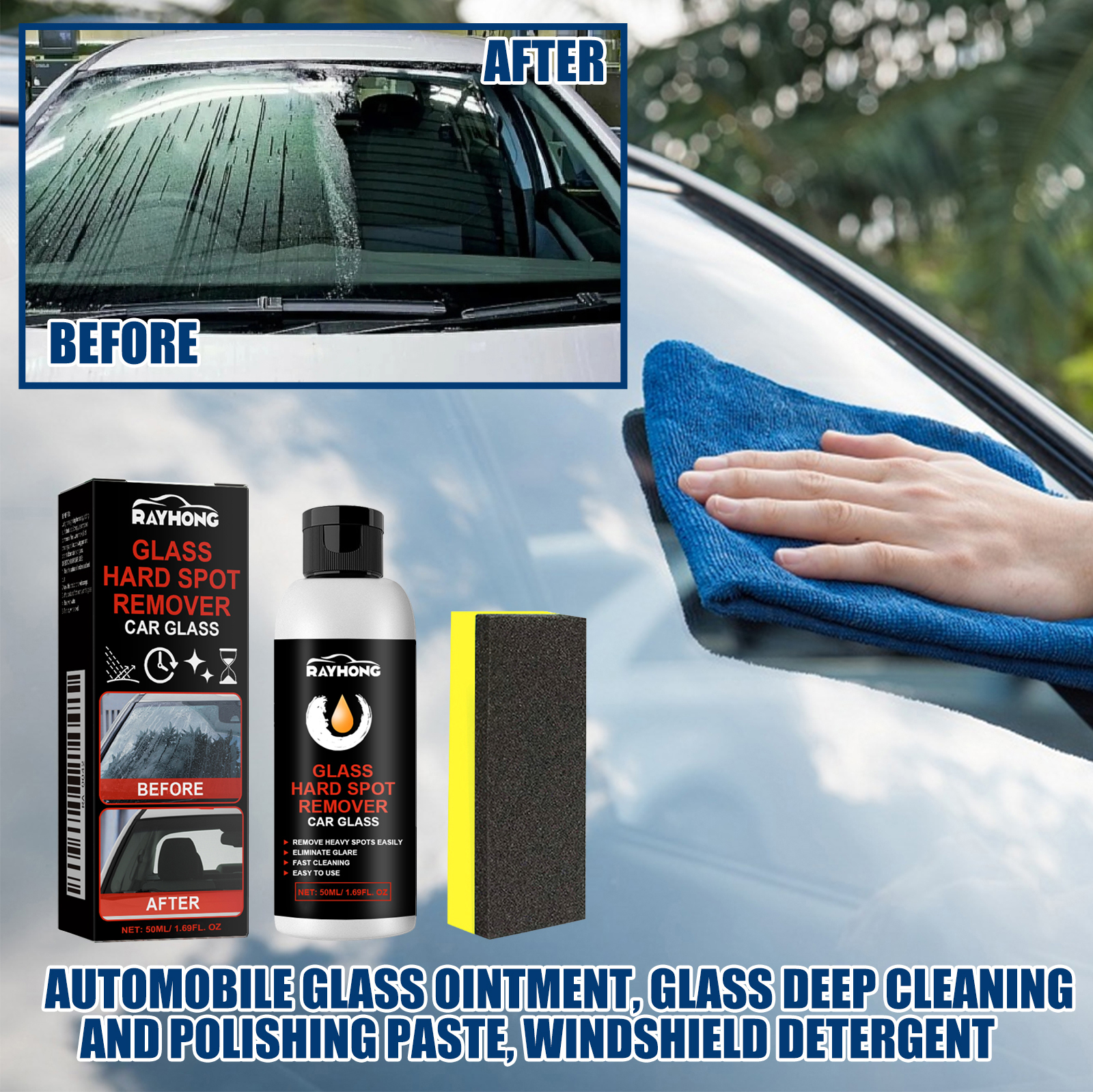 Car Glass Polishing Paste Wind - Car Shampoo Ph 评论和价格